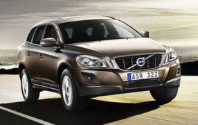 Car mats for Volvo XC60  Type 1